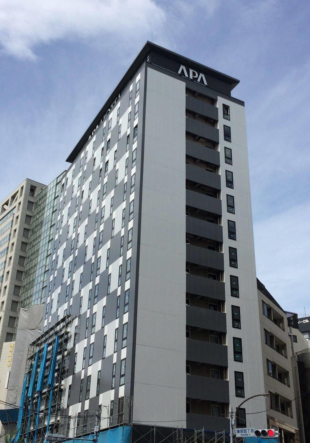 טוקיו Apa Hotel Kamataeki-Higashi מראה חיצוני תמונה